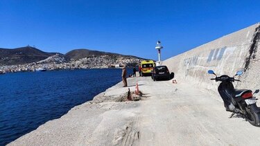 Σύρος: Εντοπίστηκε σορός παιδιού στο λιμάνι της Ερμούπολης