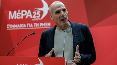 Βαρουφάκης: Εάν κλείσουν οι τράπεζες, υπάρχει το σχέδιο... "ΔΗΜΗΤΡΑ"