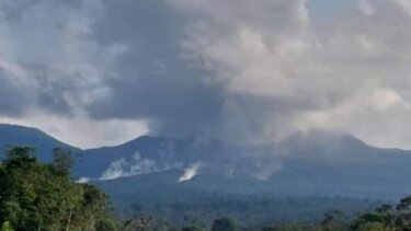 Κόστα Ρίκα: Εξερράγη το ηφαίστειο Ρινκόν ντε λα Βιέχα