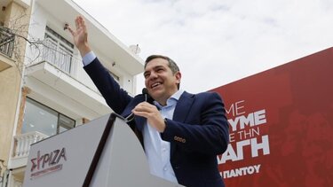 Τσίπρας: Ο εθνικός οδικός χάρτης για τον Ποντιακό Ελληνισμό - Οι δεσμεύσεις του ΣΥΡΙΖΑ