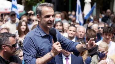  Μητσοτάκης: «Σε οκτώ μέρες από τώρα θα είμαστε οι μεγάλοι νικητές»