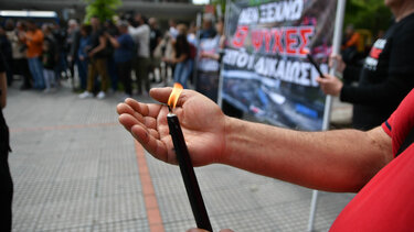 Τέμπη: "Δεν ξεχνώ - 57 ψυχές ζητούν δικαίωση"