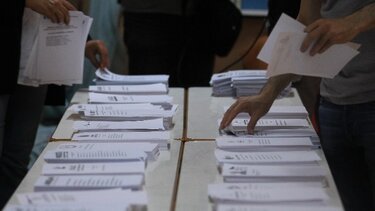 Εκλογές 2023: Στις 21:00 το 80% του εκλογικού αποτελέσματος