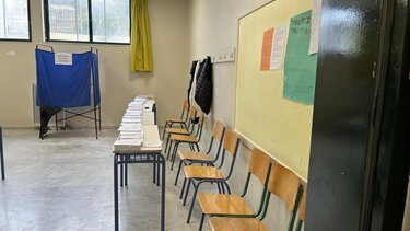 Δεν άντεξε η δικαστική αντιπρόσωπος, λιποθύμησε και αντικαταστάθηκε!