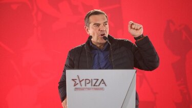 Τσίπρας: Οι εργαζόμενοι να δώσουν ισχυρή εντολή στον ΣΥΡΙΖΑ για επαναφορά της εργασιακής κανονικότητας