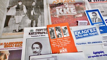 Σεξ, ψέματα και τηλεσκηνοθεσίες