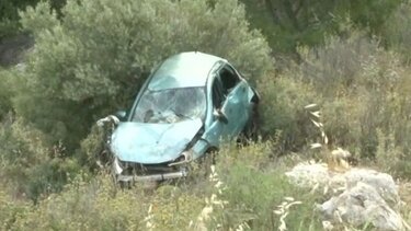 Αυτοκίνητο έπεσε σε γκρεμό – Τουλάχιστον τρεις τραυματίες