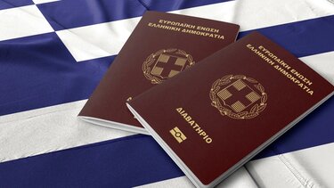 Εκλογές 2023: Ανοιχτά το Σάββατο και την Κυριακή των εκλογών τα Γραφεία Ταυτοτήτων και Διαβατηρίων