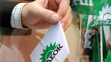 Εγκαινιάζεται το εκλογικό κέντρο του ΠΑΣΟΚ στην Ιεράπετρα