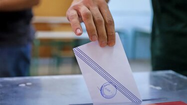 Νέα δημοσκόπηση: Ποια η διαφορά ΝΔ με ΣΥΡΙΖΑ