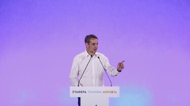 «Φώτο φίνις» στο Θησείο για τον Μητσοτάκη – Τα μηνύματά του στη λήξη της γαλάζιας εκστρατείας