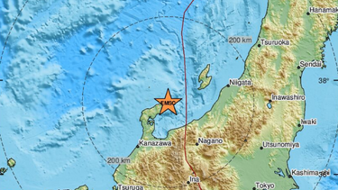 Ισχυρός σεισμός 6,3 Ρίχτερ στην Ιαπωνία