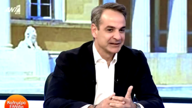 Κυρ. Μητσοτάκης: Διεκδικώ την αυτοδυναμία και πιστεύω θα την πετύχω 