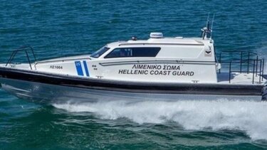 Κως: Σύλληψη διακινητή – χειριστή ταχύπλοου που αποβίβασε 17 πρόσφυγες στο Ψαλίδι