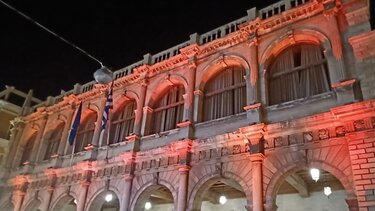 Στα πορτοκαλί η Λότζια για την Παγκόσμια Ημέρα Σκλήρυνσης Κατά Πλάκας