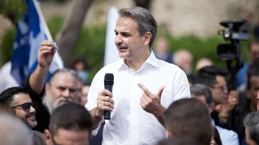 Κυρ. Μητσοτάκης: Η χώρα χρειάζεται ακόμα μία τετραετία Νέας Δημοκρατίας, για να μπορέσει οριστικά να γυρίσει σελίδα