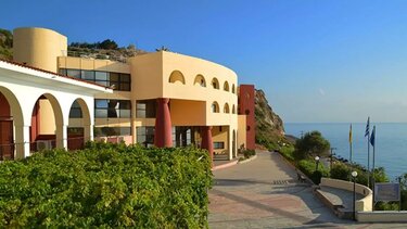 Ορθόδοξη Ακαδημία Κρήτης: Ολοκλήρωση του Έργου ΑUGE