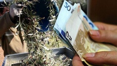 ΟΠEΚΕΠΕ: 104 Κρητικοί στο εδώλιο στην πρώτη δίκη σε επίπεδο Ηρακλείου