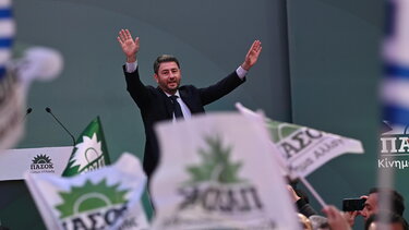 Νίκος Ανδρουλάκης: «Στις 21 Μάϊου καλώ τον ελληνικό λαό να ξαναγυρίσει στο σπίτι της Δημοκρατικής Παράταξης και να ξανακάνουμε ισχυρό τον ελληνικό λαό» 