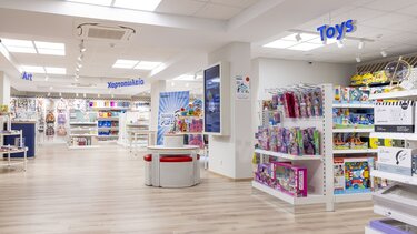 To «Πλαίσιο» γιορτάζει το νέο του υπερκατάστημα στο Ηράκλειο με έκπτωση 23%!