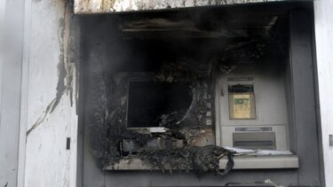 Βόλος: Έκρηξη σε ΑΤΜ στην Αγριά