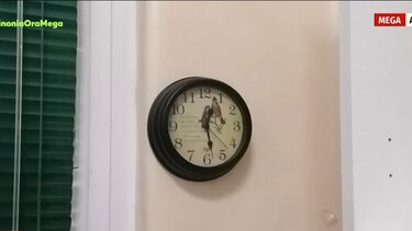 Ανήξερος δηλώνει ο ιδιοκτήτης του ενοικιαζόμενου διαμερίσματος για την κάμερα στο ρολόι