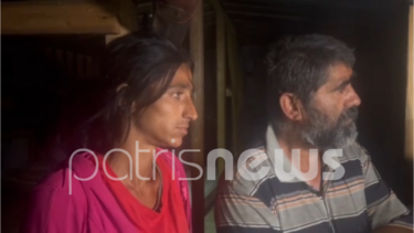 Ώρες αγωνίας για τους συγγενείς της μικρής Παναγιώτας