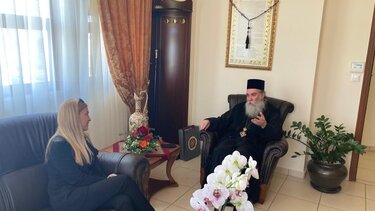 Συνάντηση της Σέβης Βολουδάκη με το Μητροπολίτη Αμφιλόχιο