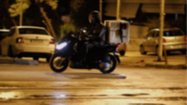 Απείλησε με μαχαίρι ντελιβερά για 30 ευρώ
