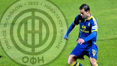 ΟΦΗ: Η "safe" επιλογή του Ριέρα και η ελληνική αγορά