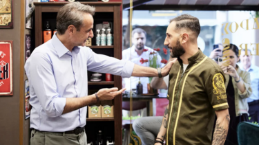 Από ποια περιοχή άρχισε την προεκλογική του εκστρατεία ο Κυριάκος Μητσοτάκης