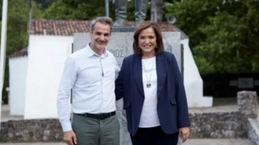 Η ξεχωριστή μαντινάδα του Μητσοτάκη