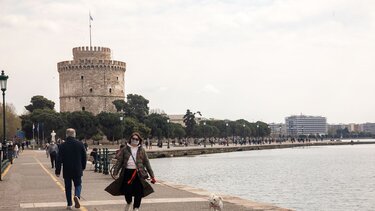 Η Δημοτική Αστυνομία έκοψε κλήση σε αυτοκίνητο του Δήμου Θεσσαλονίκης!