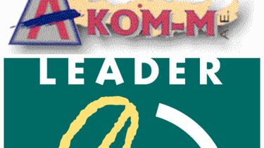 Ολοκληρώθηκε η ηλεκτρονική υποβολή των αιτήσεων στήριξης