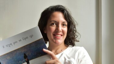 Βιβλιοπαρουσίαση/Βιωματικό Εργαστήριο "Η τέχνη μου να Είμαι εγώ" στην Κρήτη