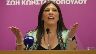 Εκλογές 2023: Αυτοί είναι οι βουλευτές που εκλέγει η Πλεύση Ελευθερίας