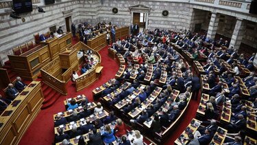 Εκλογές 2023: Ποιοι εκλέγονται βουλευτές - Η τελική λίστα