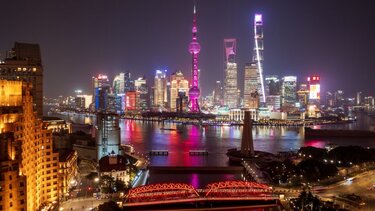 Ποια είναι η πιο «έξυπνη» πόλη στον κόσμο