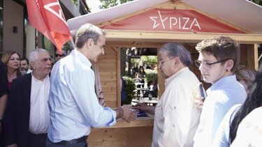 Αρνήθηκαν να χαιρετήσουν τον Κ. Μητσοτάκη από περίπτερο του ΣΥΡΙΖΑ