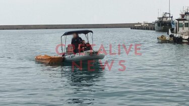Τέλος καλό στην αναζήτηση των δύο ανδρών - Βρέθηκαν σώοι, σήμερα το πρωί