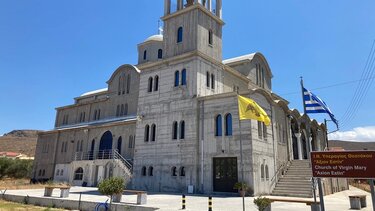 Πανηγυρίζει ο Ιερός Ναός Υπεραγίας Θεοτόκου "Άξιον Εστί" Κοκκίνη Χάνι