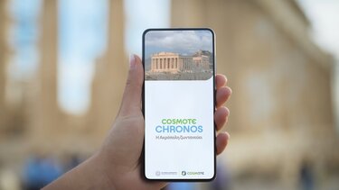 Η Cosmote ζωντανεύει την Ακρόπολη μέσα από την εφαρμογή Chronos