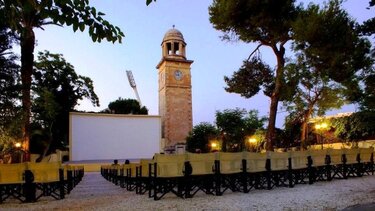 Ξεκινούν οι προβολές του θερινού Δημοτικού Κινηματογράφου "Κήπος" στα Χανιά