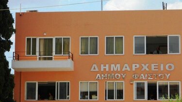 Η Χαρά Λάππα υποψήφια του ΚΚΕ στον Δήμο Φαιστού