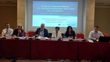 Στη συνεδρίαση της Επιτροπής Παρακολούθησης του Επιχειρησιακού Προγράμματος Αλιείας και Θάλασσας, ο δήμαρχος Χερσονήσου, Γ.Σέγκος