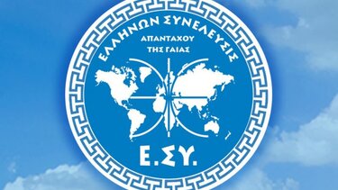 Δύο εκλογικά περίπτερα της Ελλήνων Συνέλευσις εντός της πόλης των Χανίων