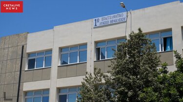 Εκλογές 2023: Αλλού τα δικαιώματα, αλλού η... ψηφοφορία