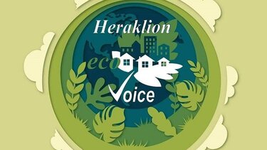 Στον Καράβολα, και φέτος, το 6ο Φεστιβάλ Αστικής Οικολογίας