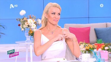 Κατερίνα Καινούργιου: Μπορεί να έχω κάνει σύμφωνο συμβίωσης και να μην το ξέρετε