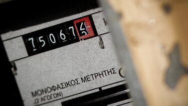 Ξέμειναν από μετρητές ρεύματος στην Κρήτη!